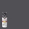 Rust-Oleum Rust-Oleum Stops Rust Custom Spray 5-in-1 Gloss Charcoal Gray Spray Paint 12 oz 376888 - alternate 1